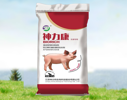 神力康（生豬專用）