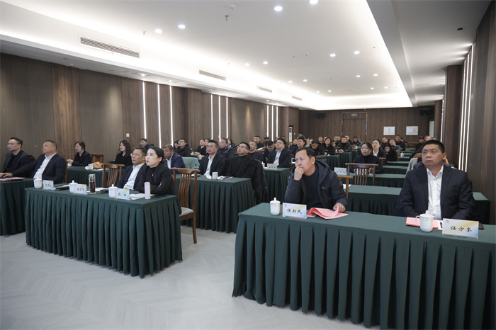 神力特生物召開2024年度工作總結(jié)暨表彰大會(huì)